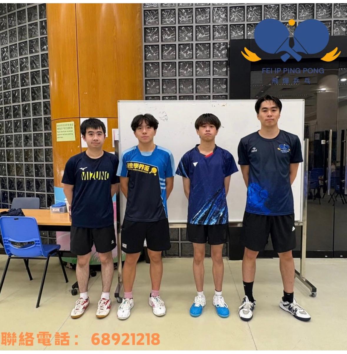 本會代表於2025年乒超聯 甲組 完成賽事